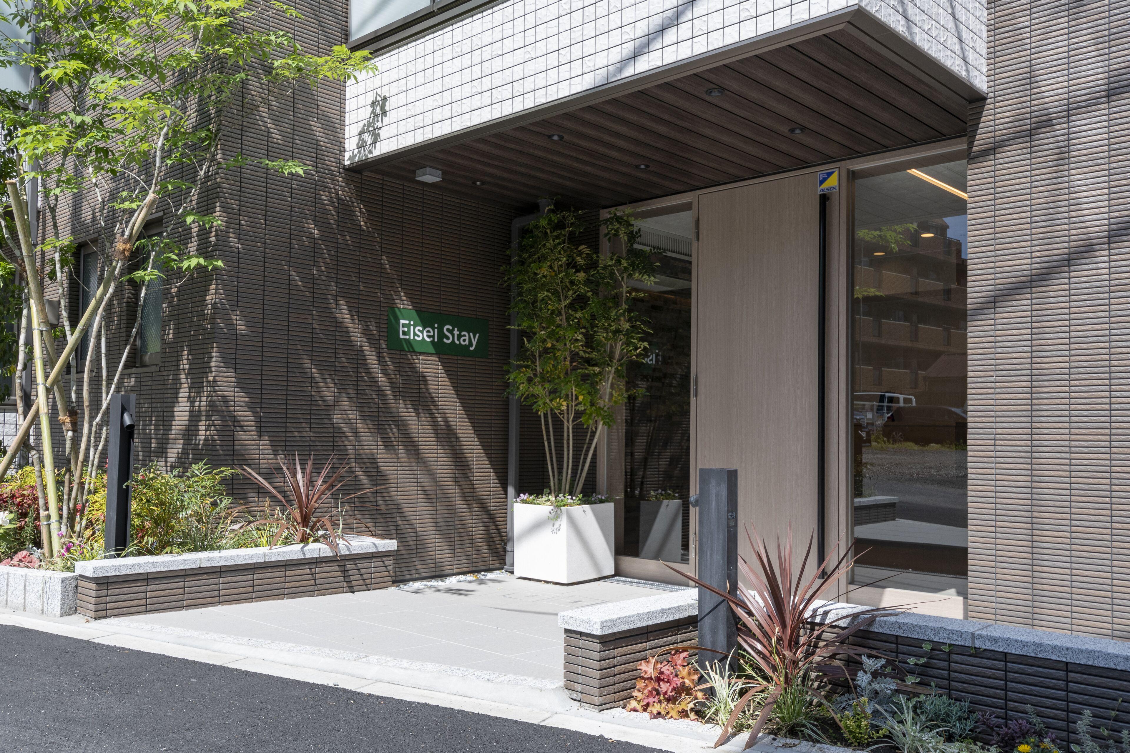 Eisei Stay — Photos 2